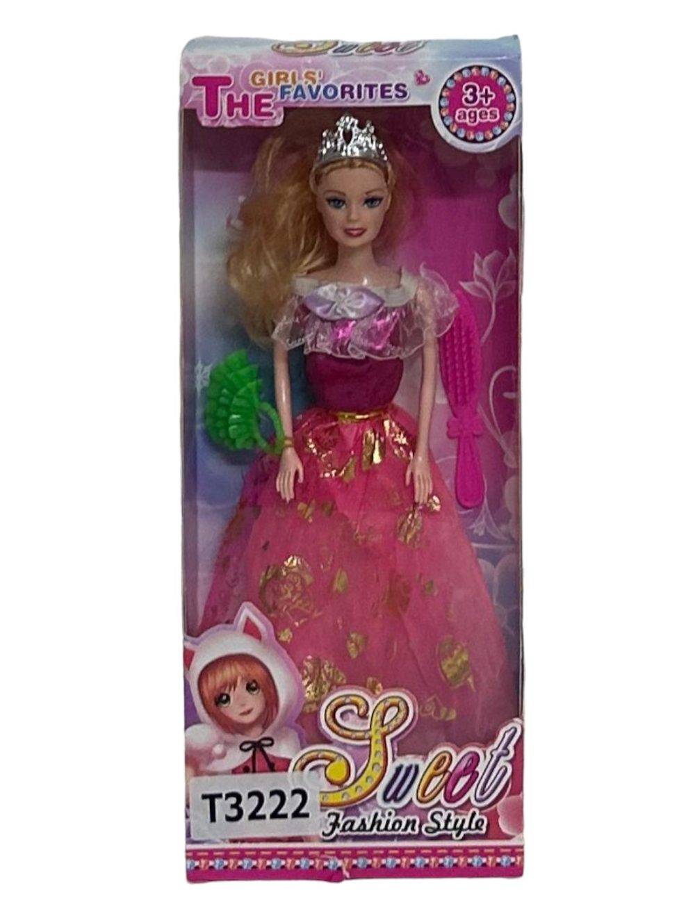 MUñECA PRINCESA C/ACC 32CM ART 1342754/Q16D-3 GAN