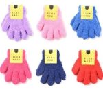 GUANTE INFANTIL LISO X1U ART-33211 CAO