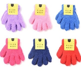 GUANTE INFANTIL LISO X1U ART-33211 CAO