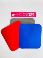 MOUSE PAD LISO 20X20 ART PA-1002 BAÑ