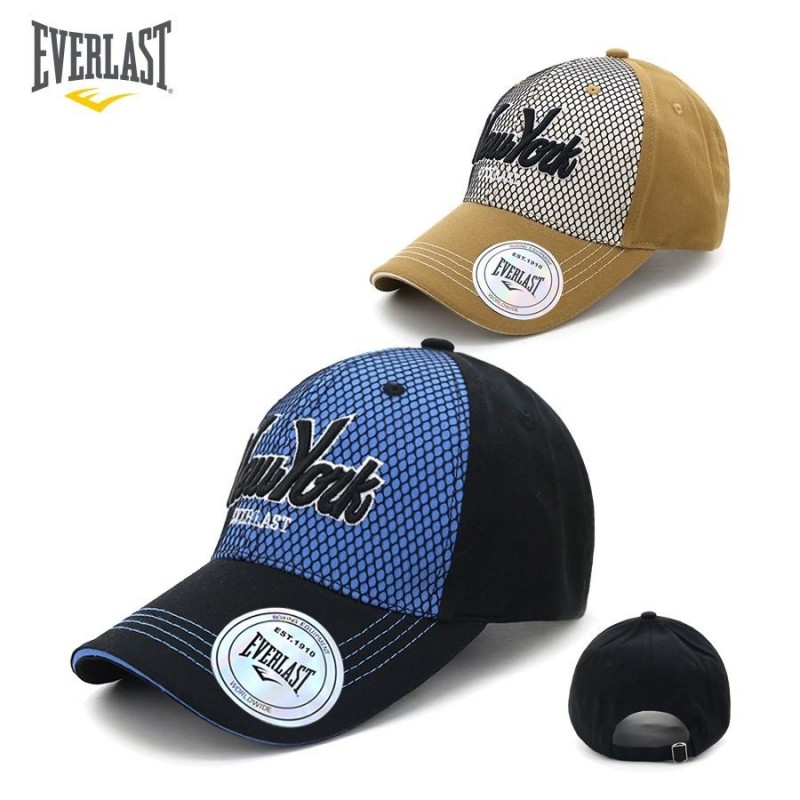 GORRA CAP EVERLAST ART 14184 KAÑ