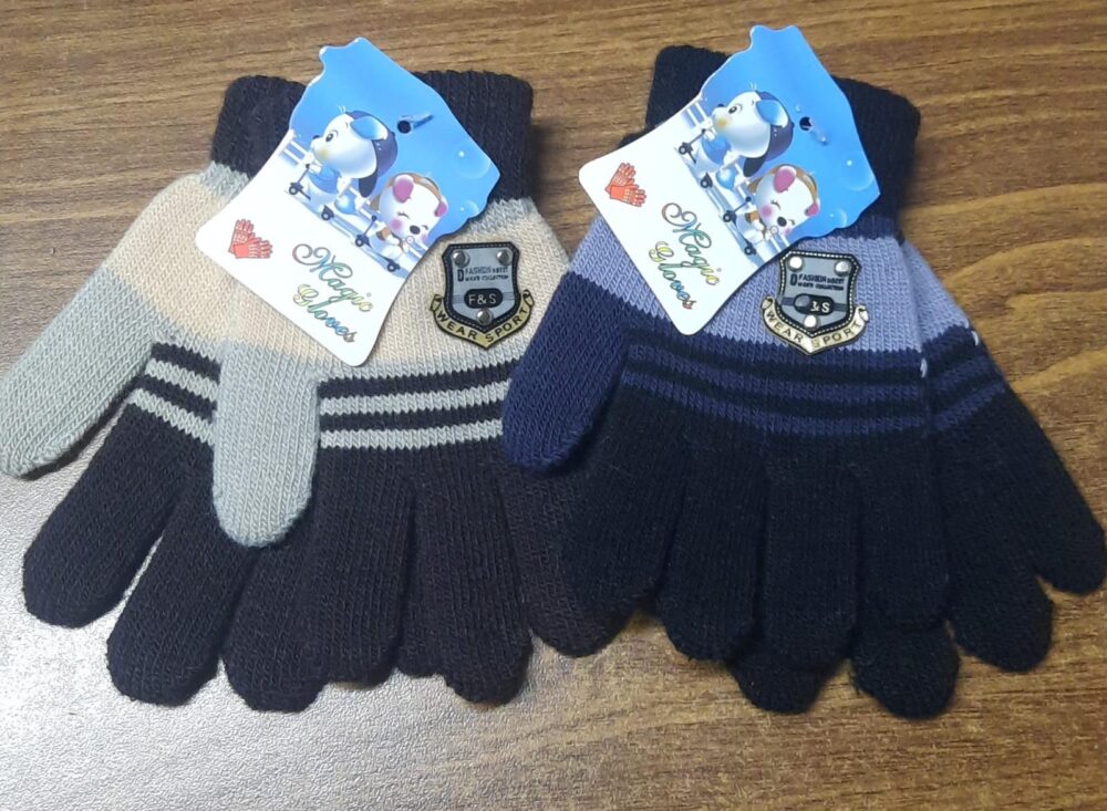 GUANTES 8218A INV CAO