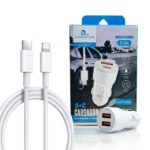 CARGADOR AUTO TIPO IP ART LC5017 CAO