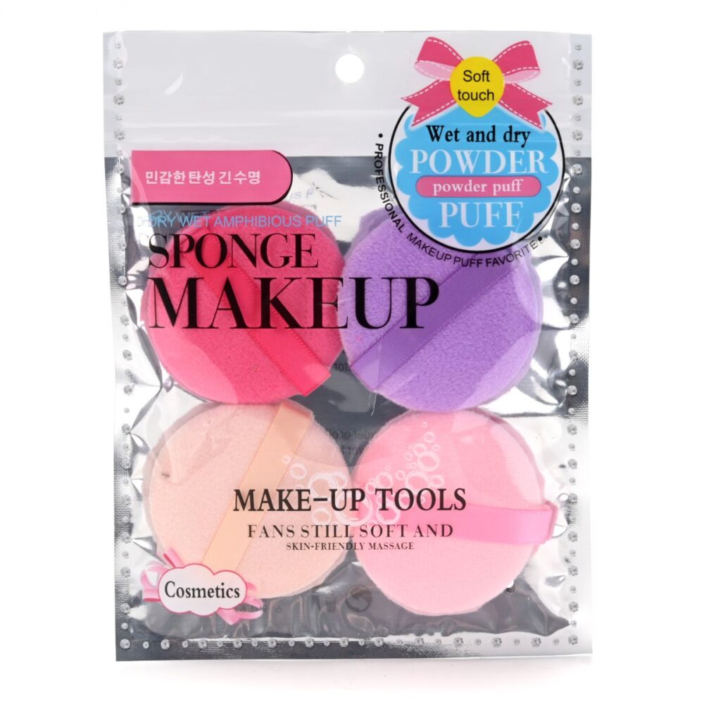 ESPONJA P/MAQUILLAJE X4 BOLSA AX-1391-11 DAO