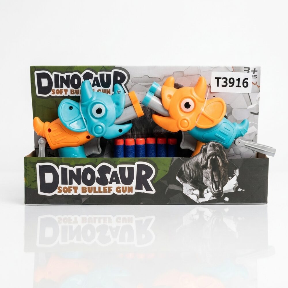 PISTOLA LANZADARDOS DINO x 2 EN CAJA 28CM ART T3916 GAO